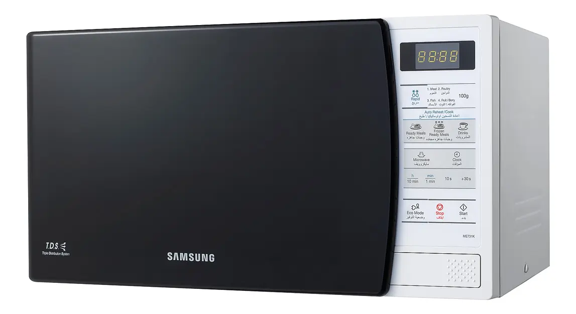 Microondas Samsung 20L 800W